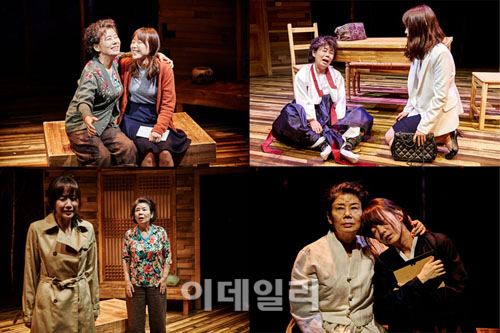 연극 '친정엄마' 관객 호평 이어져…평점 9.7