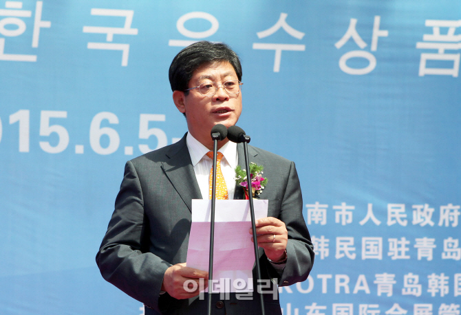 KOTRA, '중국 지난 한국상품전' 역대 최대 규모로 개최