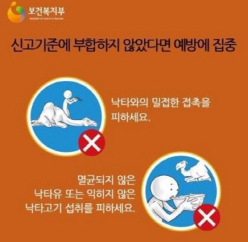 메르스 원흉? `낙타고기·낙타유`..국내서 판매되나?