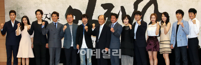 [포토]뮤지컬 '아리랑' 기자간담회
