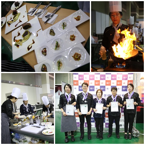 서울예술실용전문학교 호텔조리학과, 푸드앤테이블웨어 경연대회 수상