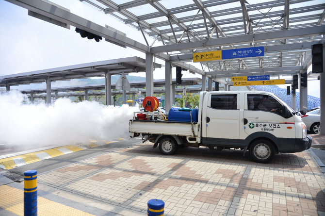 [포토] KTX울산역 메르스 방역