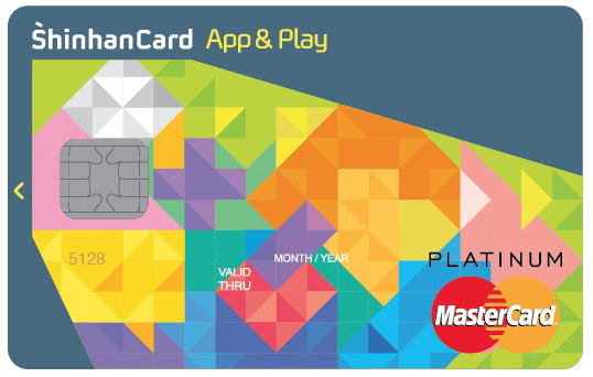 신한카드, 앱마켓 이용금액 할인 'App & Play카드' 출시