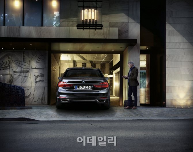 BMW '뉴 7시리즈', 자동주차도 OK                                                                                                                                                         