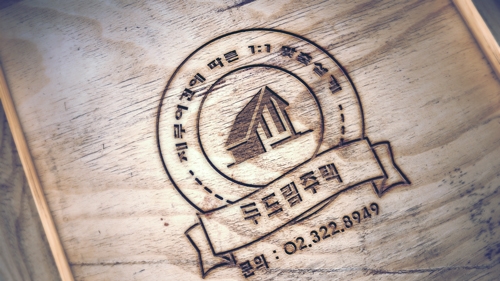 내 집 마련의 시대에 알맞은 신축빌라매매