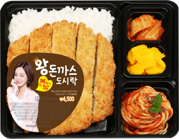 세븐일레븐, 업계 최대 `혜리왕돈까스 도시락`