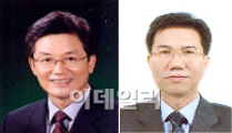 행자부 요직 실·과장에 '비고시' 출신 발탁