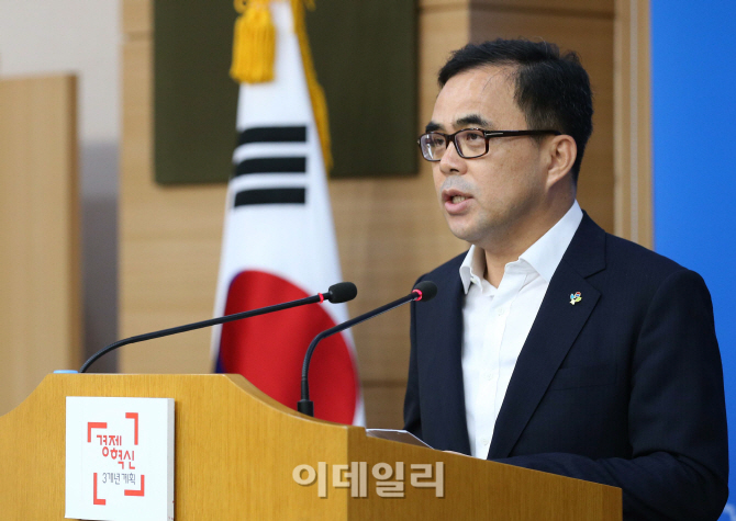 "메르스 직격탄 맞은 관광업계 720억원 지원"