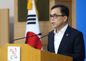 "메르스 직격탄 맞은 관광업계 720억원 지원"