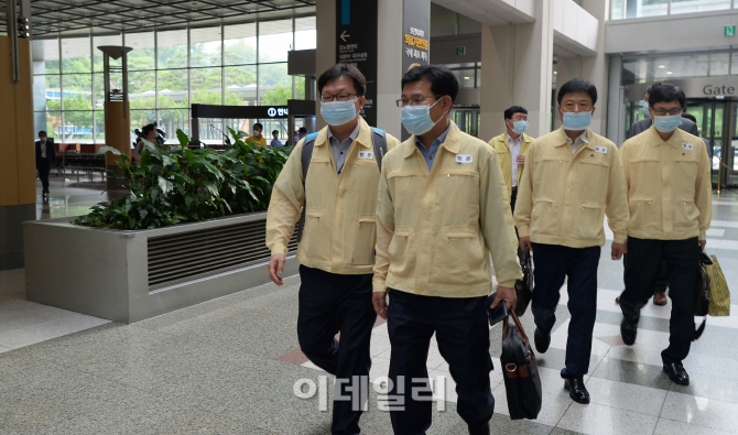 [포토]메르스 관련 삼성의료원 조사단 투입