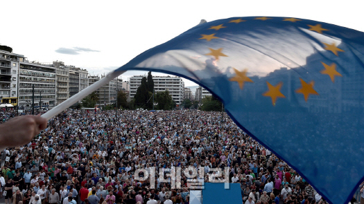 "구제금융 합의하라"…그리스 시민 수천명 시위 벌여