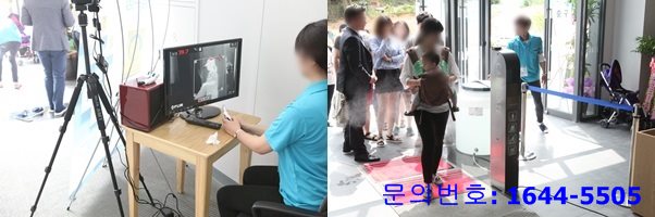 메르스불구하고 부천옥길자이 북적북적