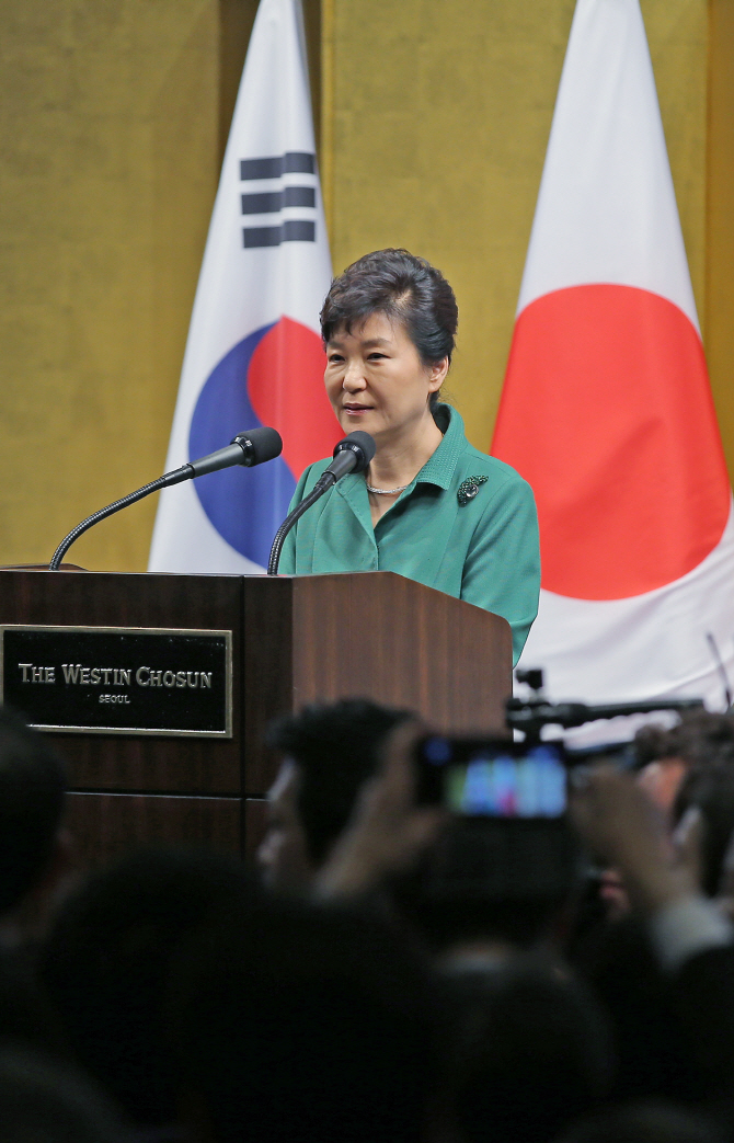 [포토] 축사하는 박 대통령