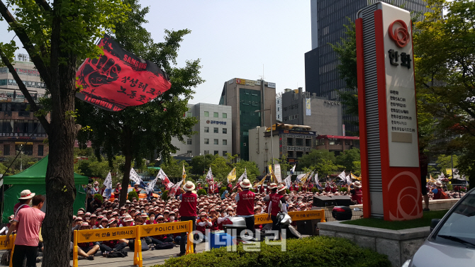 삼성테크윈 노조, 장교동 한화 사옥서 첫 집회