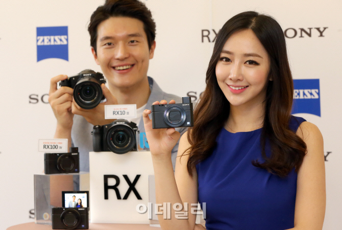 [포토]소니코리아, 'RX10 Ⅱ'와 'RX100 Ⅳ' 카메라 출시