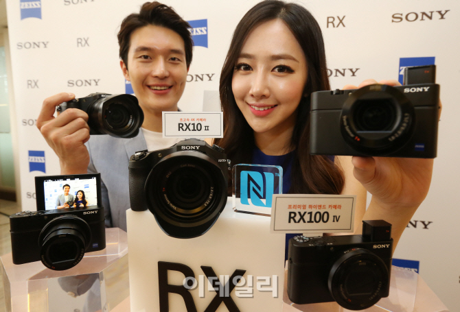 [포토]소니코리아, 하이엔드 카메라 'RX10 Ⅱ'와 'RX100 Ⅳ' 출시