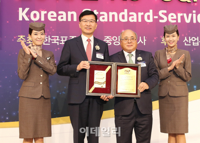아시아나항공, 6년연속 '한국서비스품질지수' 항공부문 1위