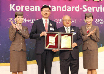 아시아나항공, 6년연속 '한국서비스품질지수' 항공부문 1위