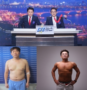 "SBS 웃찾사" lte뉴스의 김일희, 여유증 환자에서 lte속도로 몸짱 되다!