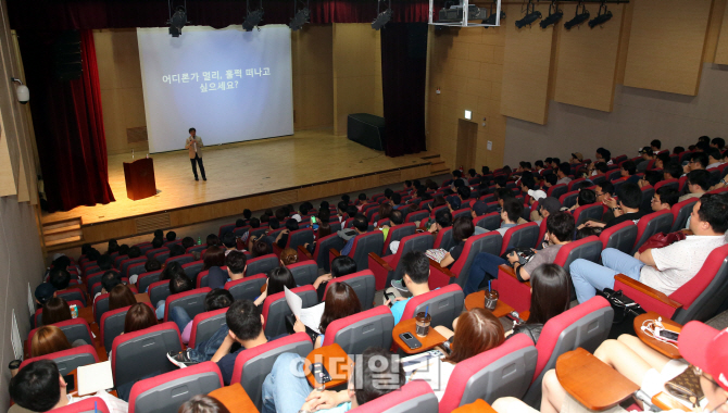 [포토]'KG 지식콘서트' 강연자 윤대현 교수