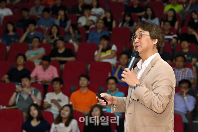 [포토]윤대현 교수, 최신 스트레스 관리기법 '마음 성공'이란 주제로 강연