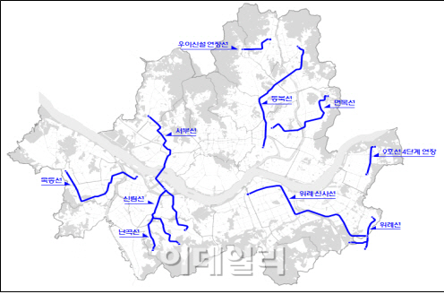 서울시 경전철 사업계획 확정…30일 고시
