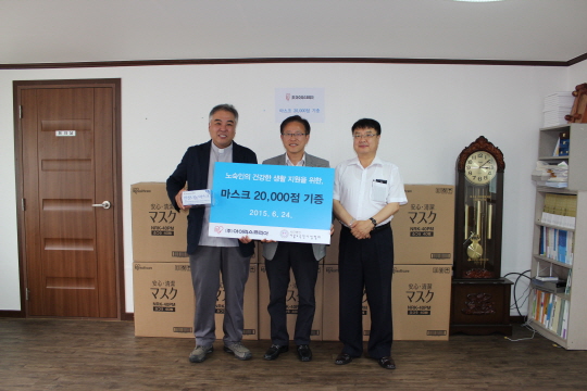 글로벌 생활용품 전문기업 아이리스코리아, 노숙인 위해 마스크 2만매 기부