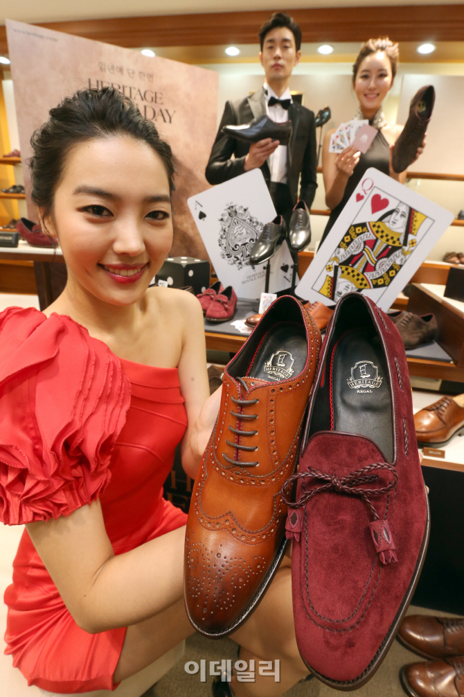 [포토]금강제화, 헤리티지 세븐데이 맞아 '로열 에디션' 출시