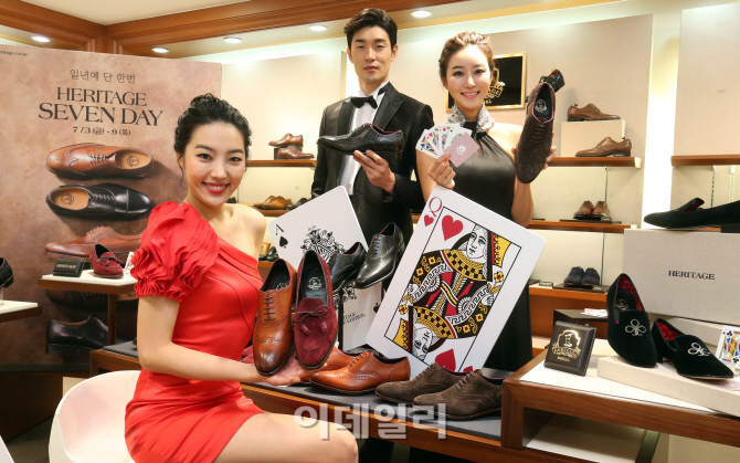 [포토]금강제화, 일년에 단 한번 7일간의 혜택