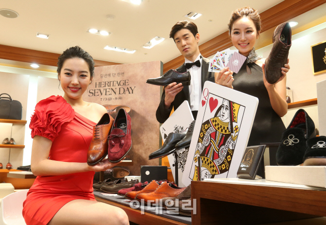 [포토]금강제화, 수제화의 새로운 만남 '로열 에디션' 출시