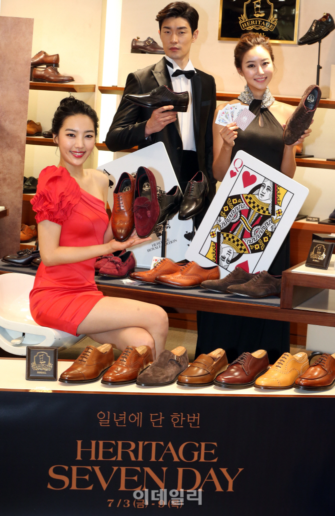 [포토]금강제화, 1년에 단 한번 헤리티지 전 품목 20% 할인