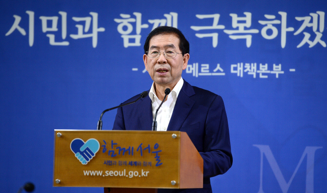 박원순 “경제 살리는 데 모든 정책·예산 총동원” (종합)