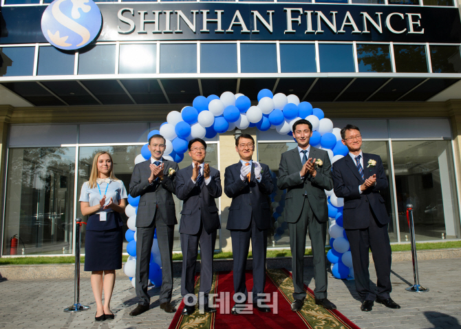 신한카드, 업계 첫 해외진출…카자흐스탄서 리테일금융 시작