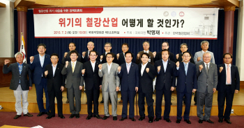 철강업계 "부적합 中 철강재 범람..정부, 감독 강화해야"