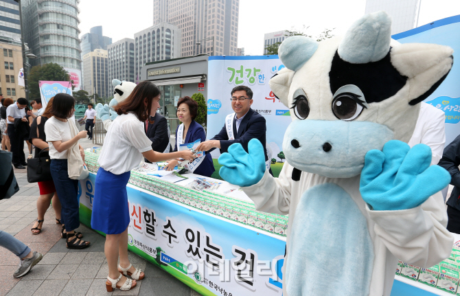 [포토]'우리 우유 건강하게 함께 마셔요'
