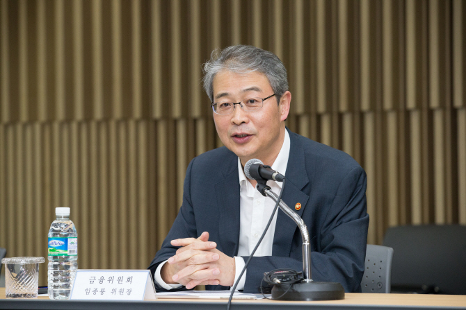 보험 가격규제 확 풀린다