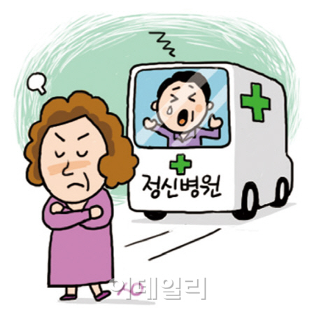 사건의재구성]바람 피운 남편, 감금한 아내…이혼은 누구 책임?