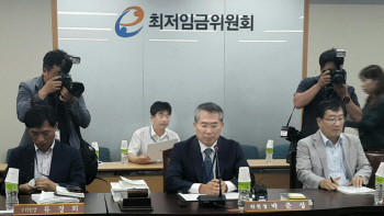 최저임금 마라톤 회의 결렬..7~8% 인상률 적용되나