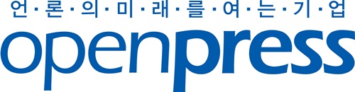 오픈프레스, 대학과 산학협력 맺고 창의적 인재 발굴