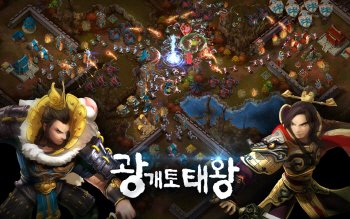 `넷마블표 RPG 넘겠다`..넥슨 색다른 신작 출시