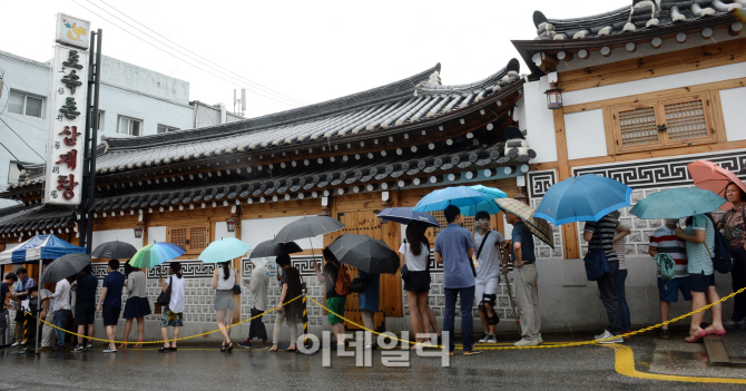 [포토]'초복엔 삼계탕'