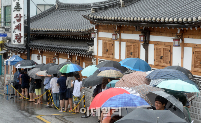 [포토]'초복엔 삼계탕'