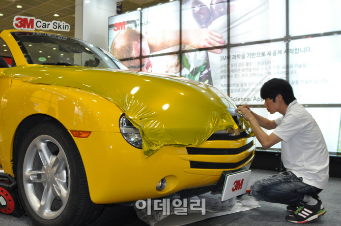 [포토]2015 서울오토살롱 이모저모-1
