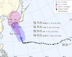 11호 태풍 낭카 예상진로, 한·미일 다 달라? '이곳' 주목