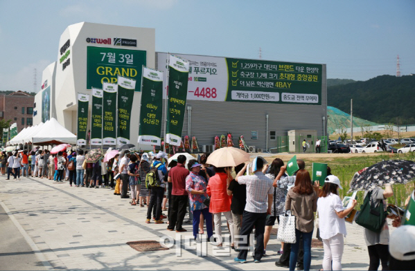 용인 하반기 '역대급' 분양..미분양도 역대급 될라