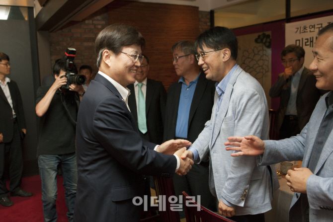 [포토]'미래부-전국자연과학대학장협의회 간담회'
