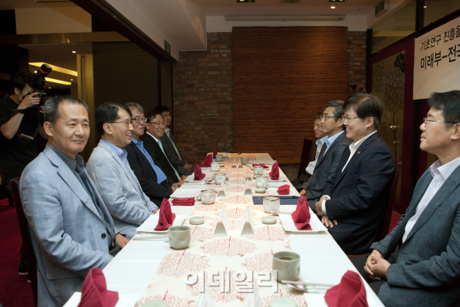 [포토]'미래부-전국자연과학대학장협의회 간담회'-4