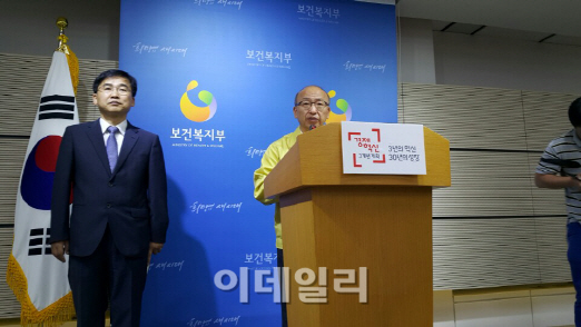 메르스 종식 선언 눈앞…문형표 장관 퇴진하나