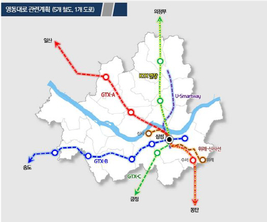 강남구, 영동대로 지하공간 개발사업 교통정리한다