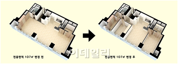 롯데건설 '청라 롯데캐슬' 오피스텔 분양